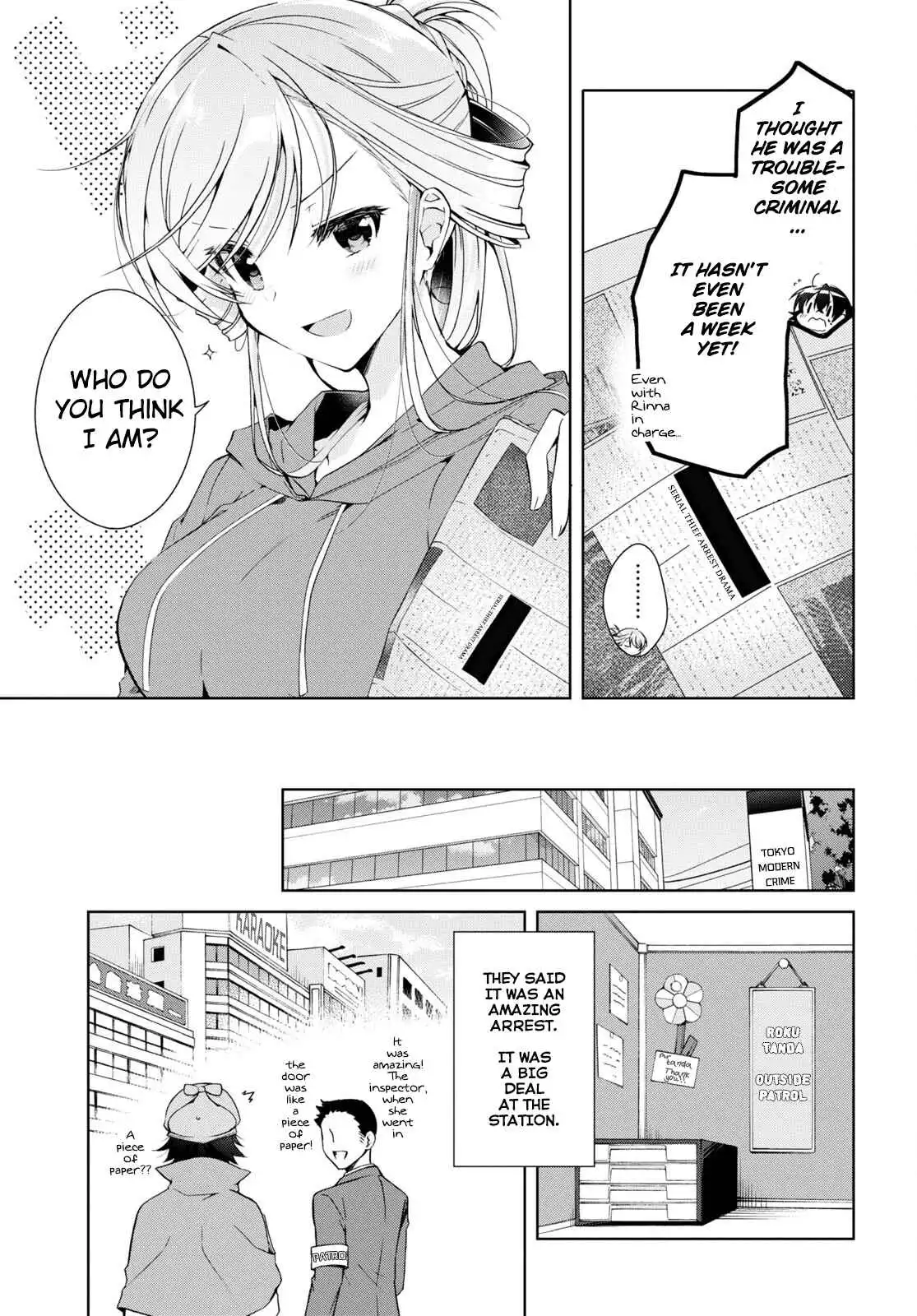 Isshiki-san wa Koi wo shiritai Chapter 15 5